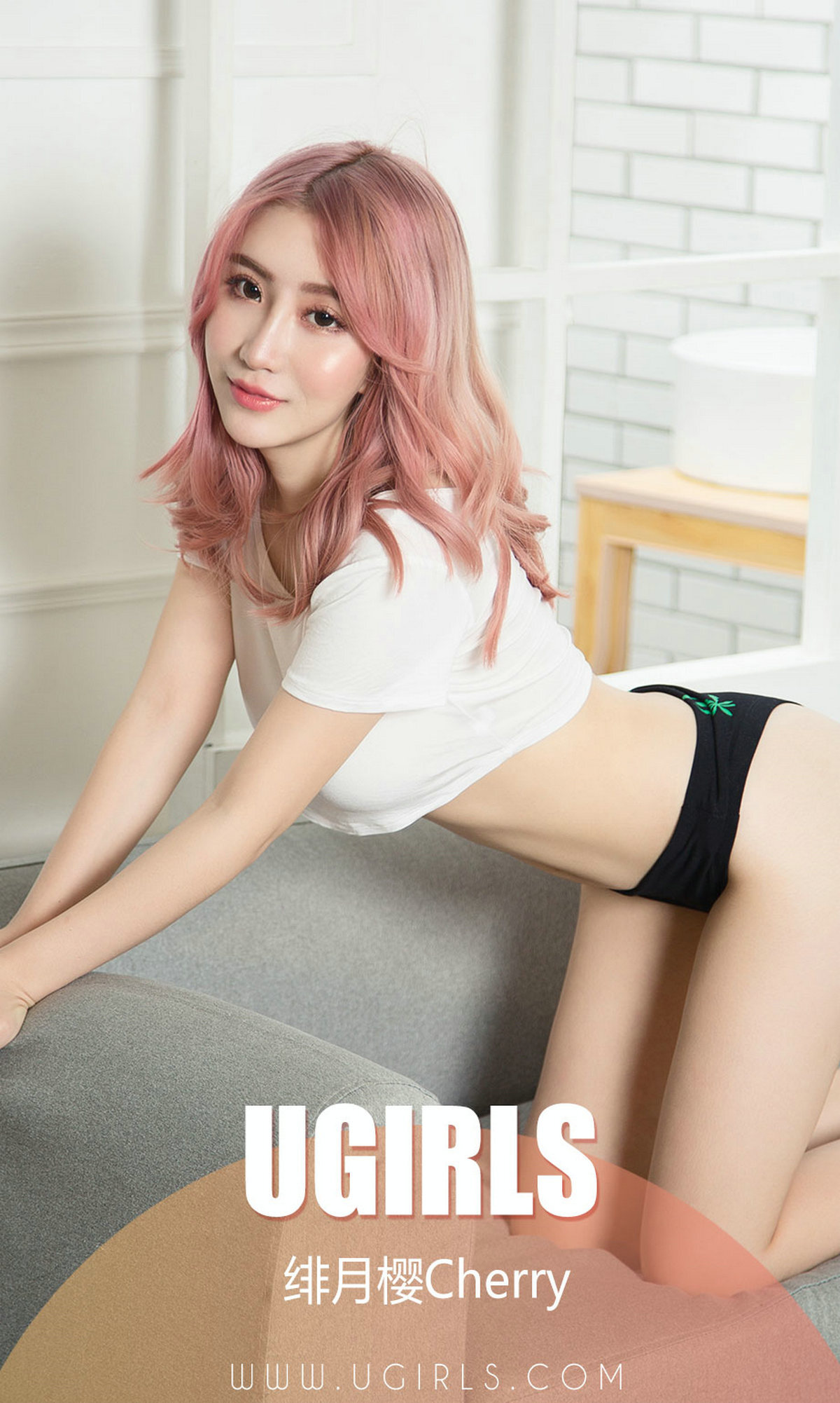 [ugirls] 2018 issue no.1328